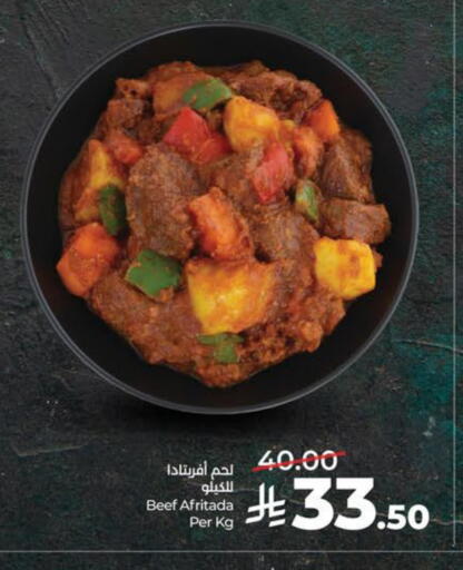 available at LULU Hypermarket in KSA, Saudi Arabia, Saudi - Al Khobar