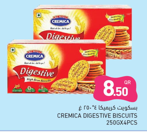 available at Aswaq Ramez in Qatar - Al Wakra