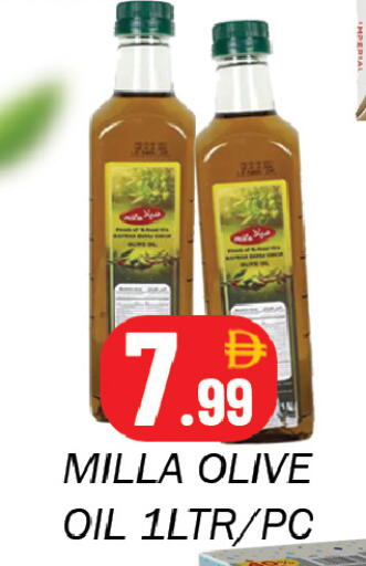 available at سوق المبارك هايبرماركت in الإمارات العربية المتحدة , الامارات - الشارقة / عجمان