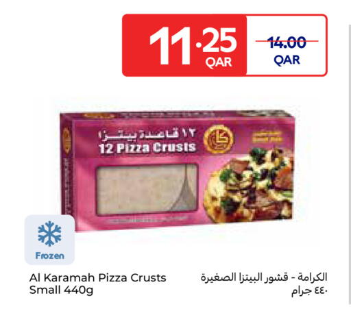 available at Carrefour in Qatar - Al-Shahaniya
