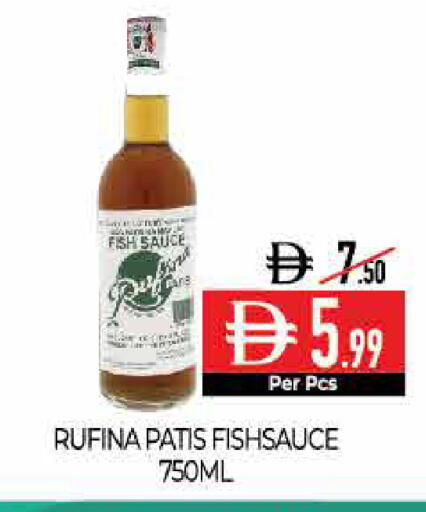 available at ديلايس سوبرماركت in الإمارات العربية المتحدة , الامارات - أبو ظبي