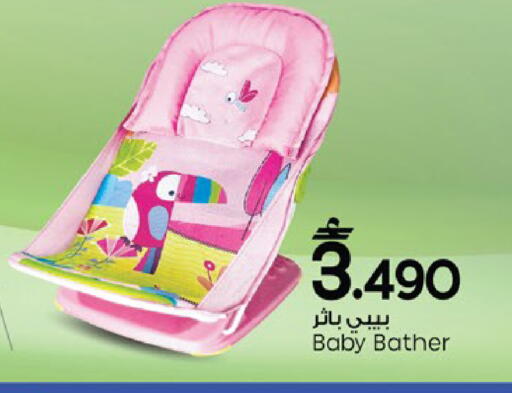 available at مارك & سايف in عُمان - مسقط‎