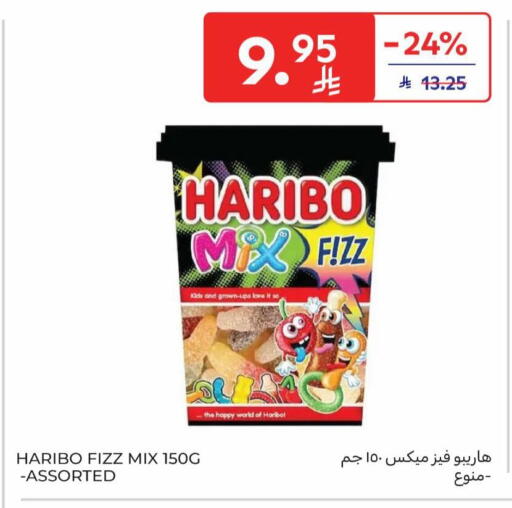 available at Carrefour in KSA, Saudi Arabia, Saudi - Al Khobar