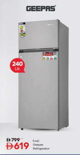 available at Nesto Hypermarket in UAE - Dubai