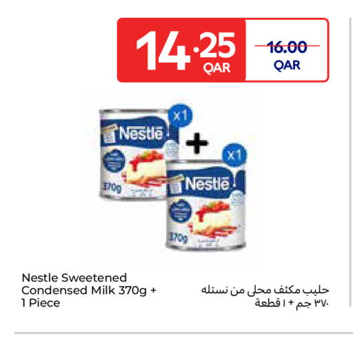 available at Carrefour in Qatar - Umm Salal