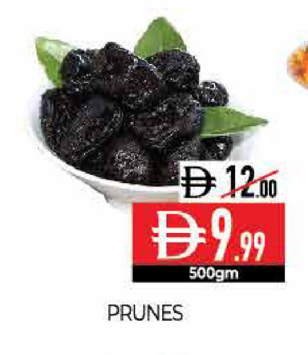 available at Delice Supermarket in UAE - Abu Dhabi