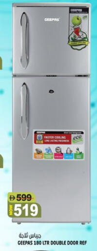 available at هاشم هايبرماركت in الإمارات العربية المتحدة , الامارات - الشارقة / عجمان