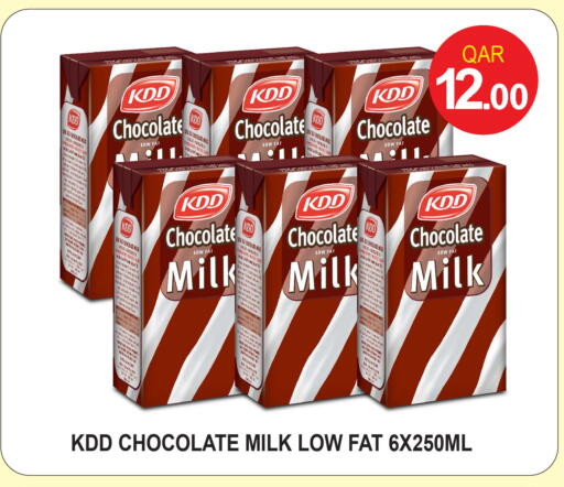 available at Food Palace Hypermarket in Qatar - Al Khor