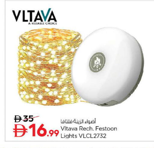 available at لاست تشانس in الإمارات العربية المتحدة , الامارات - ٱلْفُجَيْرَة‎