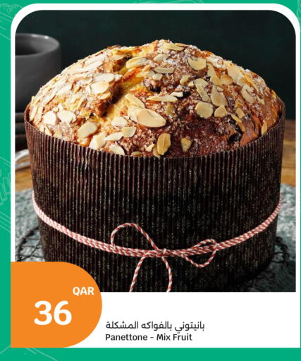 available at City Hypermarket in Qatar - Al Daayen