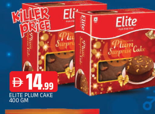 Plum available at المدينة in الإمارات العربية المتحدة , الامارات - الشارقة / عجمان