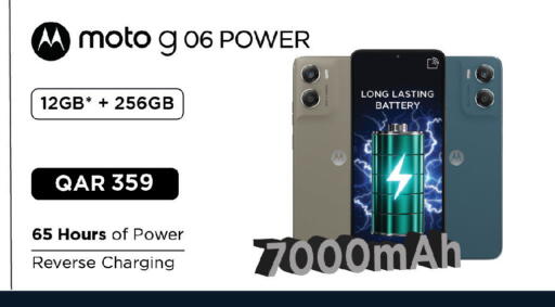 available at Kenz Mini Mart in Qatar - Umm Salal