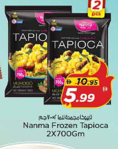 Cassava available at نستو هايبرماركت in الإمارات العربية المتحدة , الامارات - الشارقة / عجمان