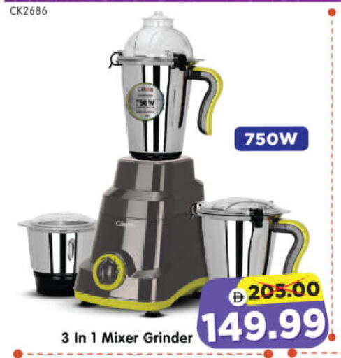 available at هايبر ماركت المدينة in الإمارات العربية المتحدة , الامارات - أبو ظبي