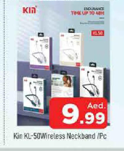 available at المدينة in الإمارات العربية المتحدة , الامارات - الشارقة / عجمان