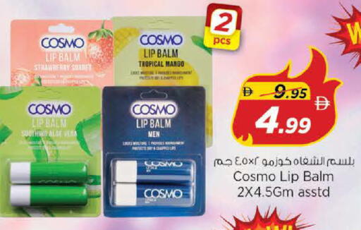 Strawberry Mango available at نستو هايبرماركت in الإمارات العربية المتحدة , الامارات - الشارقة / عجمان