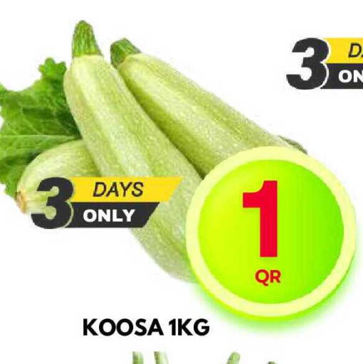 available at Dubai Shopping Center in Qatar - Doha