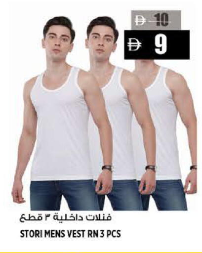 available at هاشم هايبرماركت in الإمارات العربية المتحدة , الامارات - الشارقة / عجمان