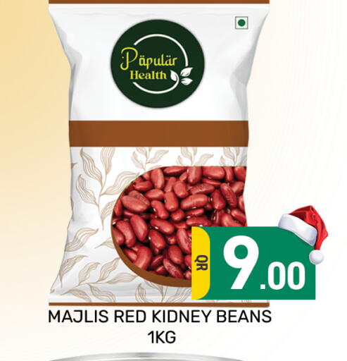 available at Majlis Hypermarket in Qatar - Doha