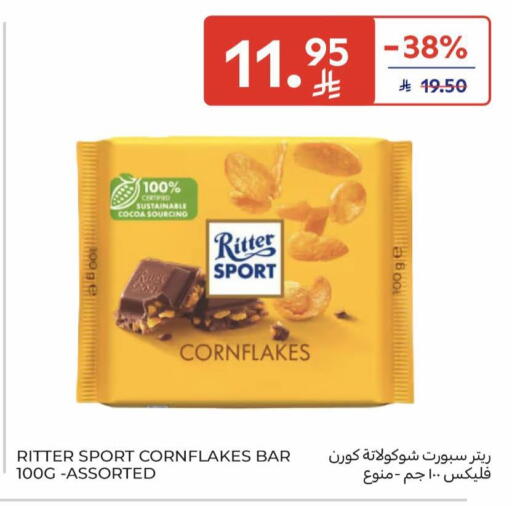 available at Carrefour in KSA, Saudi Arabia, Saudi - Jeddah