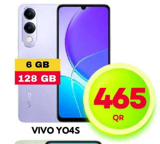 available at Dubai Shopping Center in Qatar - Al Wakra