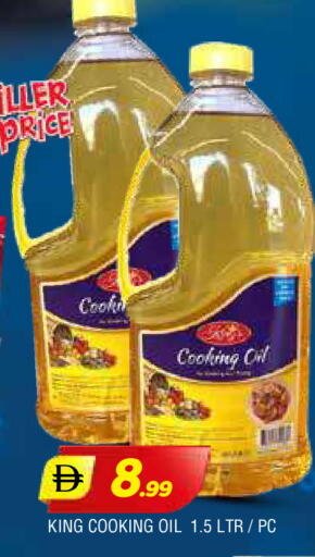 available at AL MADINA in UAE - Sharjah / Ajman