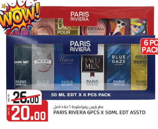 available at Kenz Mini Mart in Qatar - Al Daayen