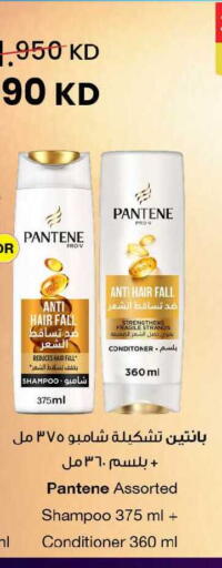 available at مركز سلطان in الكويت - محافظة الجهراء