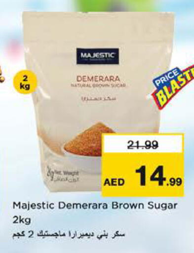 available at Nesto Hypermarket in UAE - Sharjah / Ajman