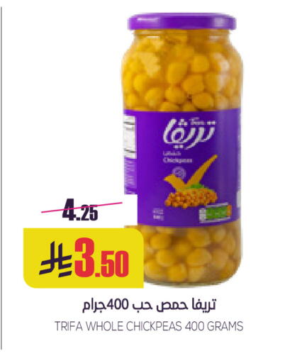 available at Sapt in KSA, Saudi Arabia, Saudi - Buraidah