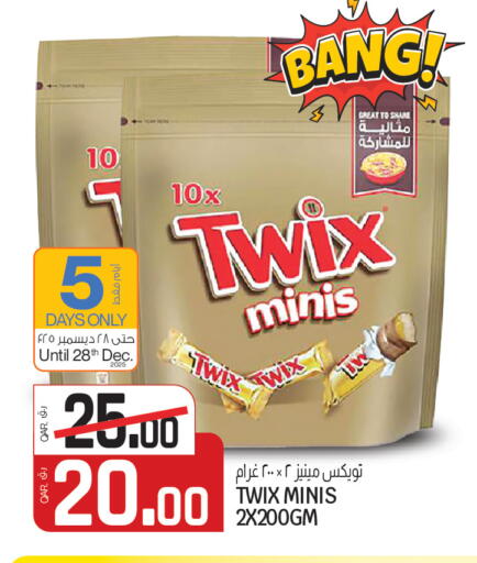 available at السعودية in قطر - الشحانية