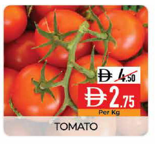 Tomato available at ديلايس سوبرماركت in الإمارات العربية المتحدة , الامارات - أبو ظبي