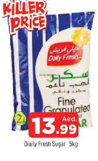 available at المدينة in الإمارات العربية المتحدة , الامارات - الشارقة / عجمان