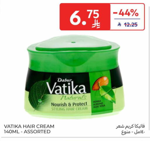 available at Carrefour in KSA, Saudi Arabia, Saudi - Medina