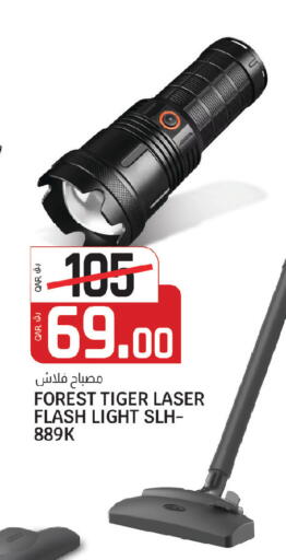 available at Kenz Mini Mart in Qatar - Al Khor