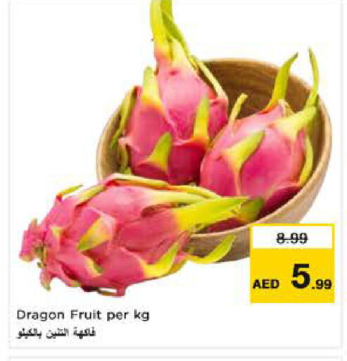 Dragon Fruit available at نستو هايبرماركت in الإمارات العربية المتحدة , الامارات - ٱلْفُجَيْرَة‎