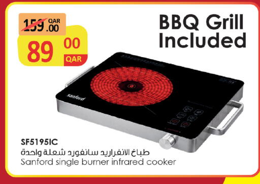 available at كنز ميني مارت in قطر - الوكرة