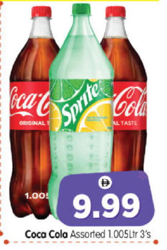 available at هايبر ماركت المدينة in الإمارات العربية المتحدة , الامارات - أبو ظبي