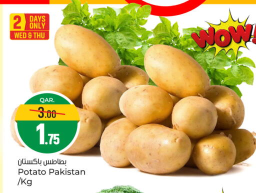 Potato from Pakistan available at Paris Hypermarket in Qatar - Al Khor