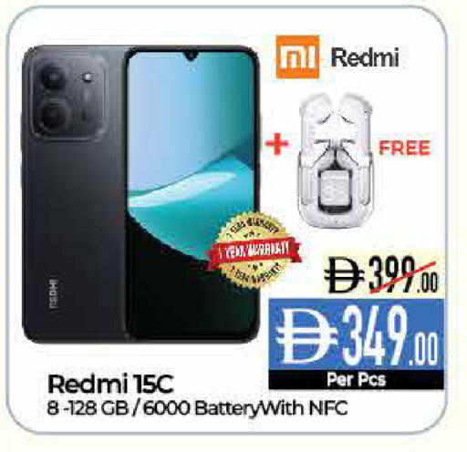 available at ديلايس سوبرماركت in الإمارات العربية المتحدة , الامارات - أبو ظبي