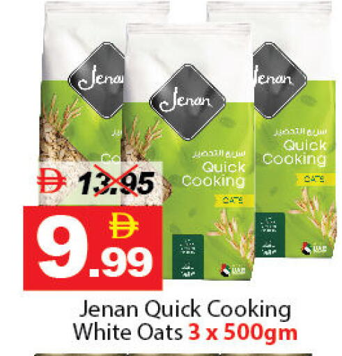 available at ديزرت فريش ماركت in الإمارات العربية المتحدة , الامارات - أبو ظبي