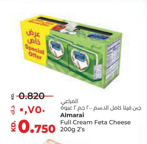 available at Lulu Hypermarket  in Kuwait - Ahmadi Governorate