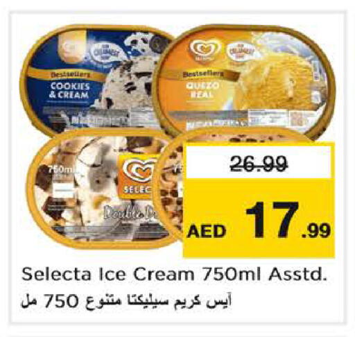 available at Nesto Hypermarket in UAE - Dubai