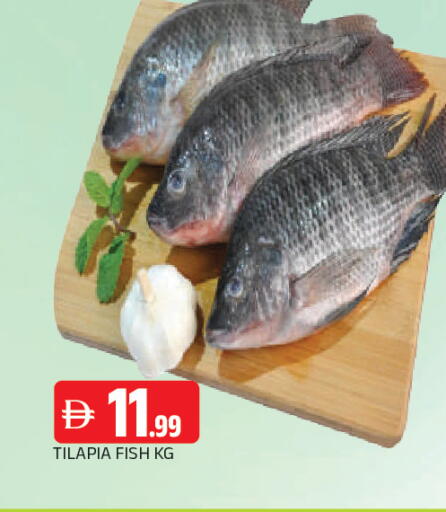 available at AL MADINA in UAE - Sharjah / Ajman