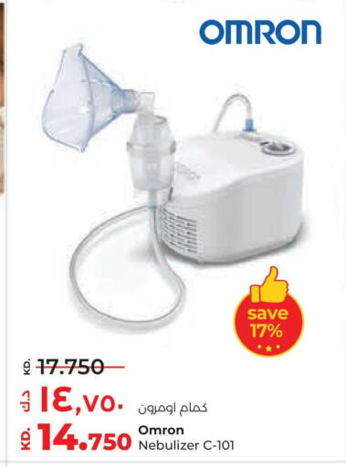 available at Lulu Hypermarket  in Kuwait - Ahmadi Governorate