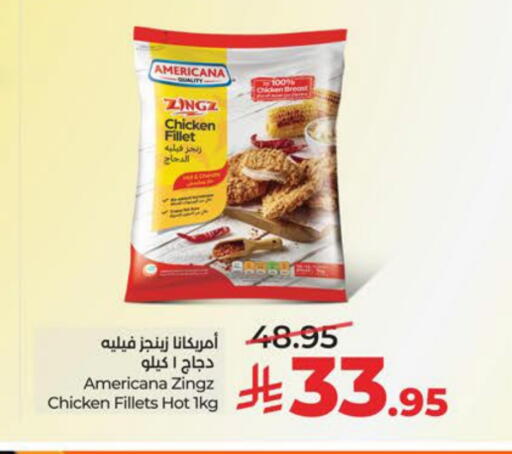 available at LULU Hypermarket in KSA, Saudi Arabia, Saudi - Al Khobar