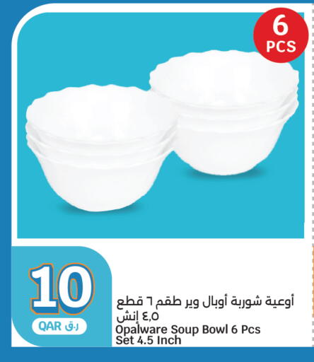 available at City Hypermarket in Qatar - Al Daayen