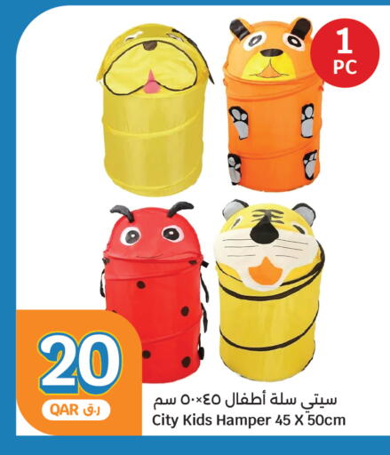 available at City Hypermarket in Qatar - Al Daayen