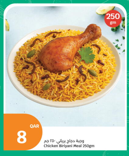 available at City Hypermarket in Qatar - Al Shamal