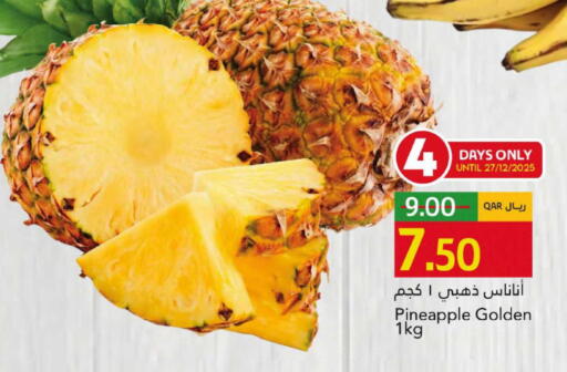 Pineapple available at Gulf Food Center in Qatar - Umm Salal